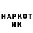 КЕТАМИН VHQ Ssup