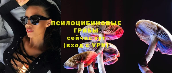 кокаин Алексин
