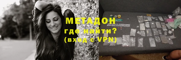 гидропоника Алзамай