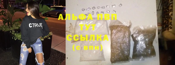 гидропоника Алзамай