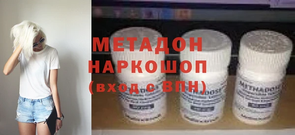 гашик Алексеевка