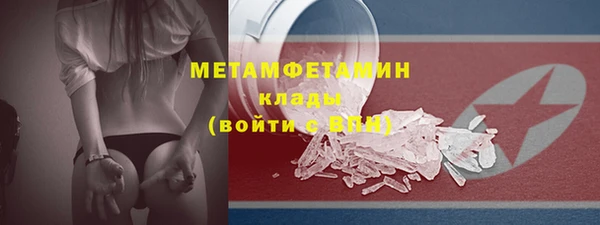 героин Магадан