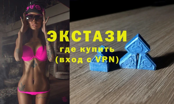 гидропоника Алзамай