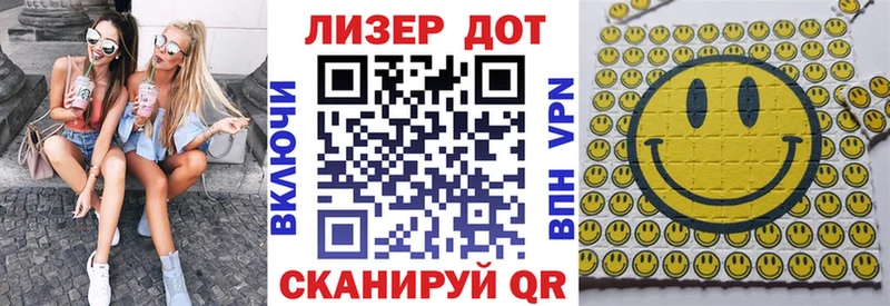 Марки N-bome 1,8мг  Малаховка 